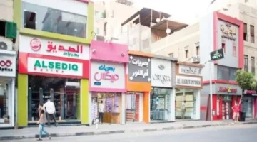 موعد بدء تطبيق قرار غلق المحلات والمطاعم والفئات المستثناة